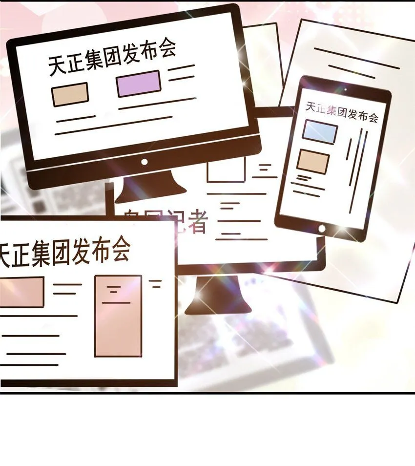 092 不要再打了啦！27