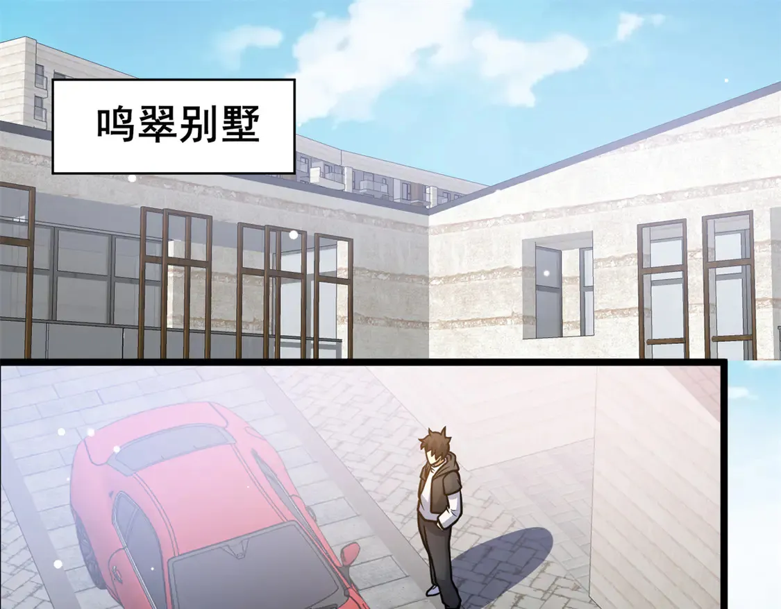 168 有人搞事25