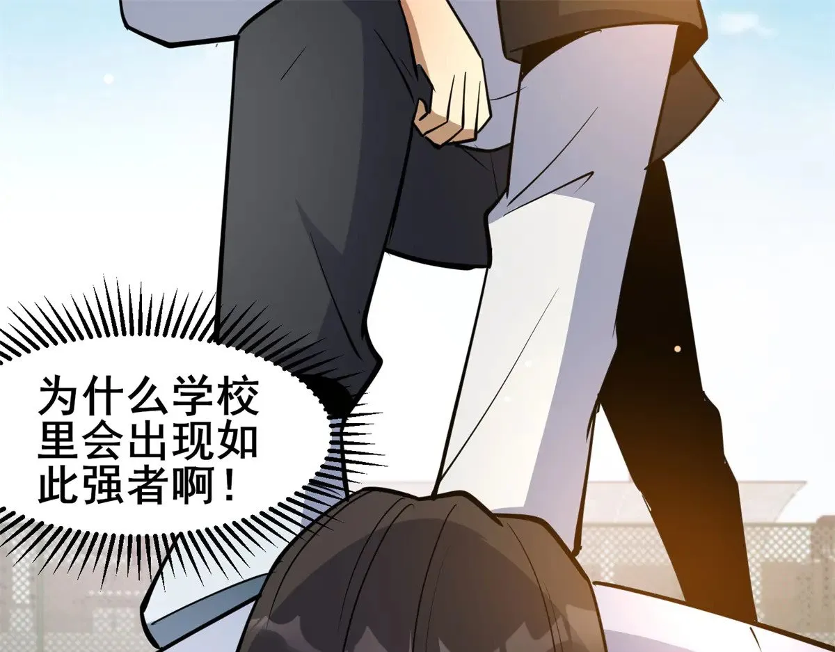 188 四大护法34