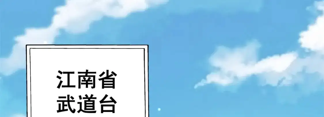 140 一夜突破120