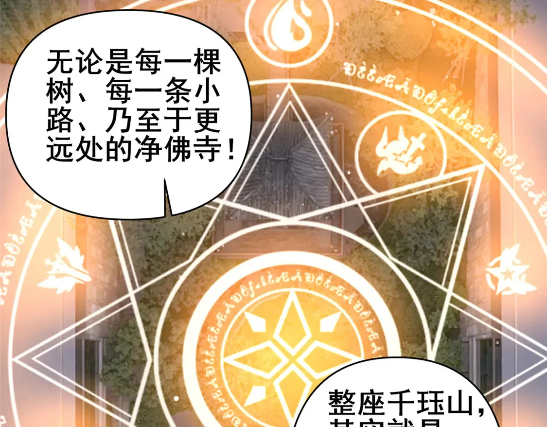 173 资格65