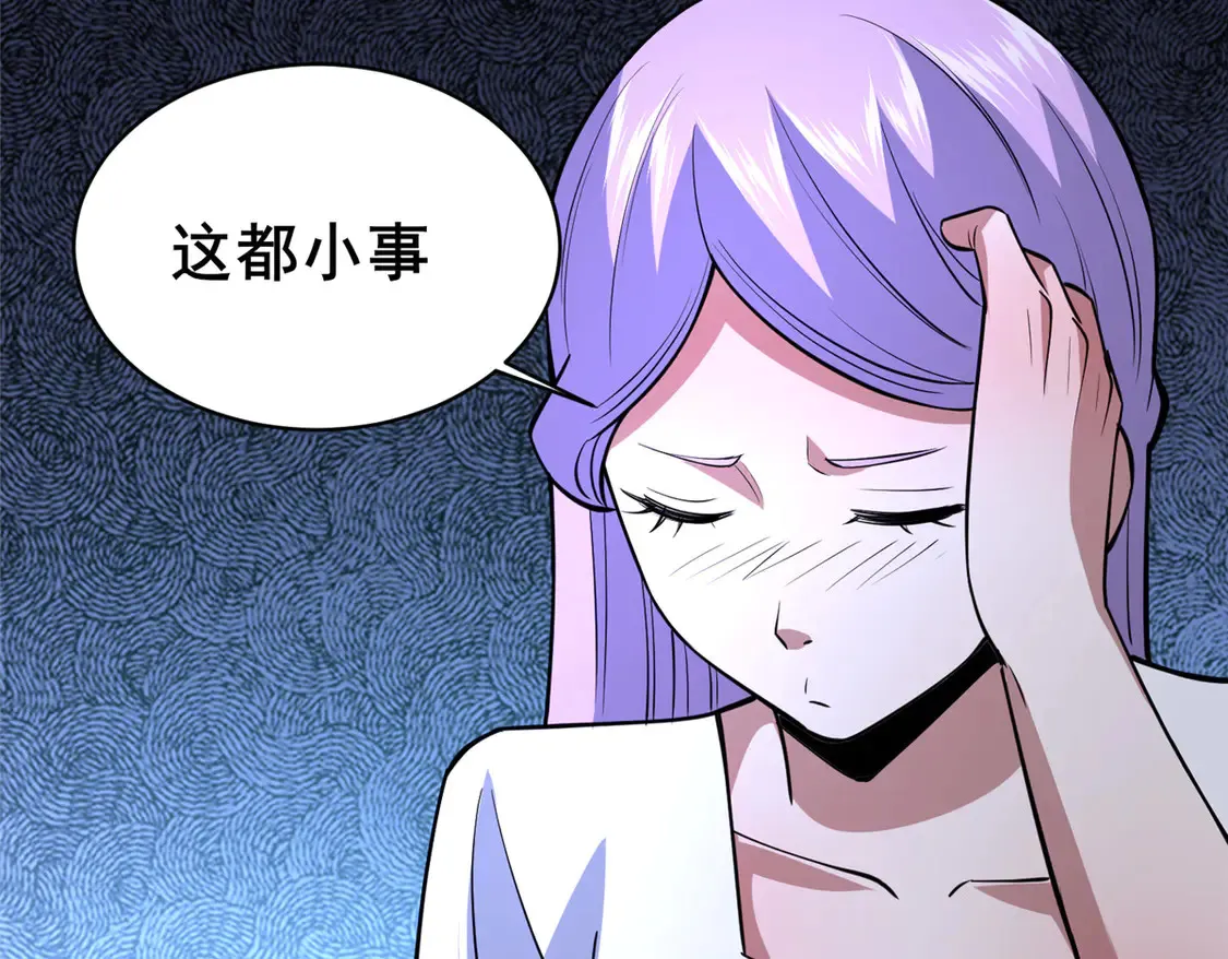 169 敢动我儿子？46