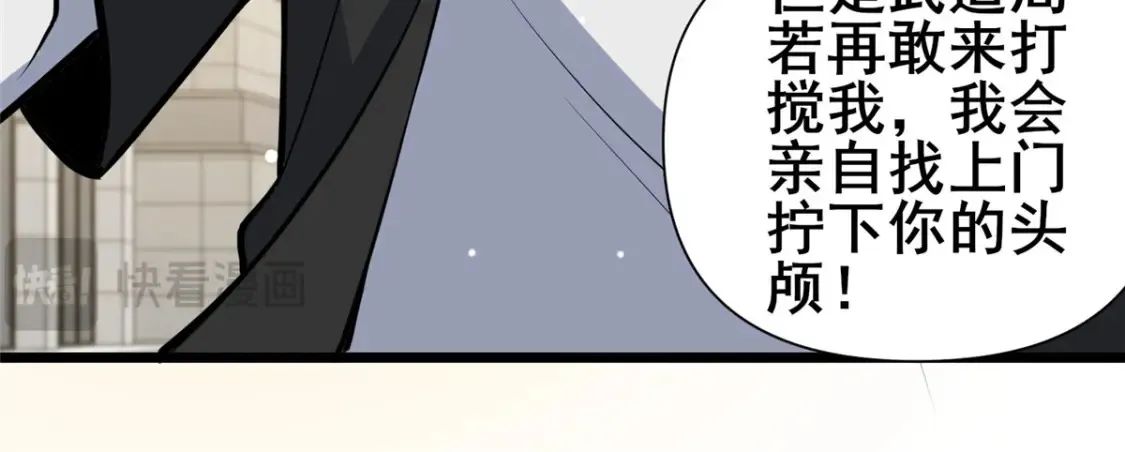 145 制造更多！63
