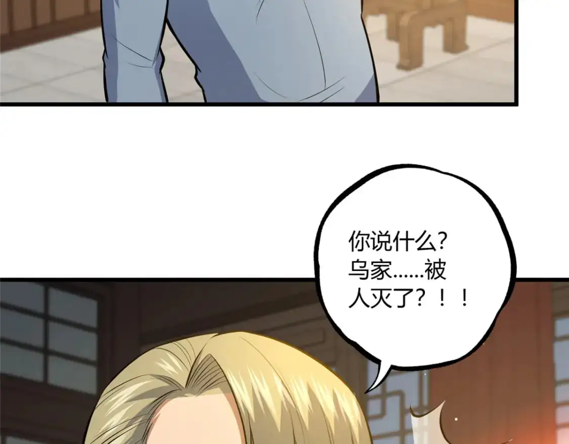 114 宣战49
