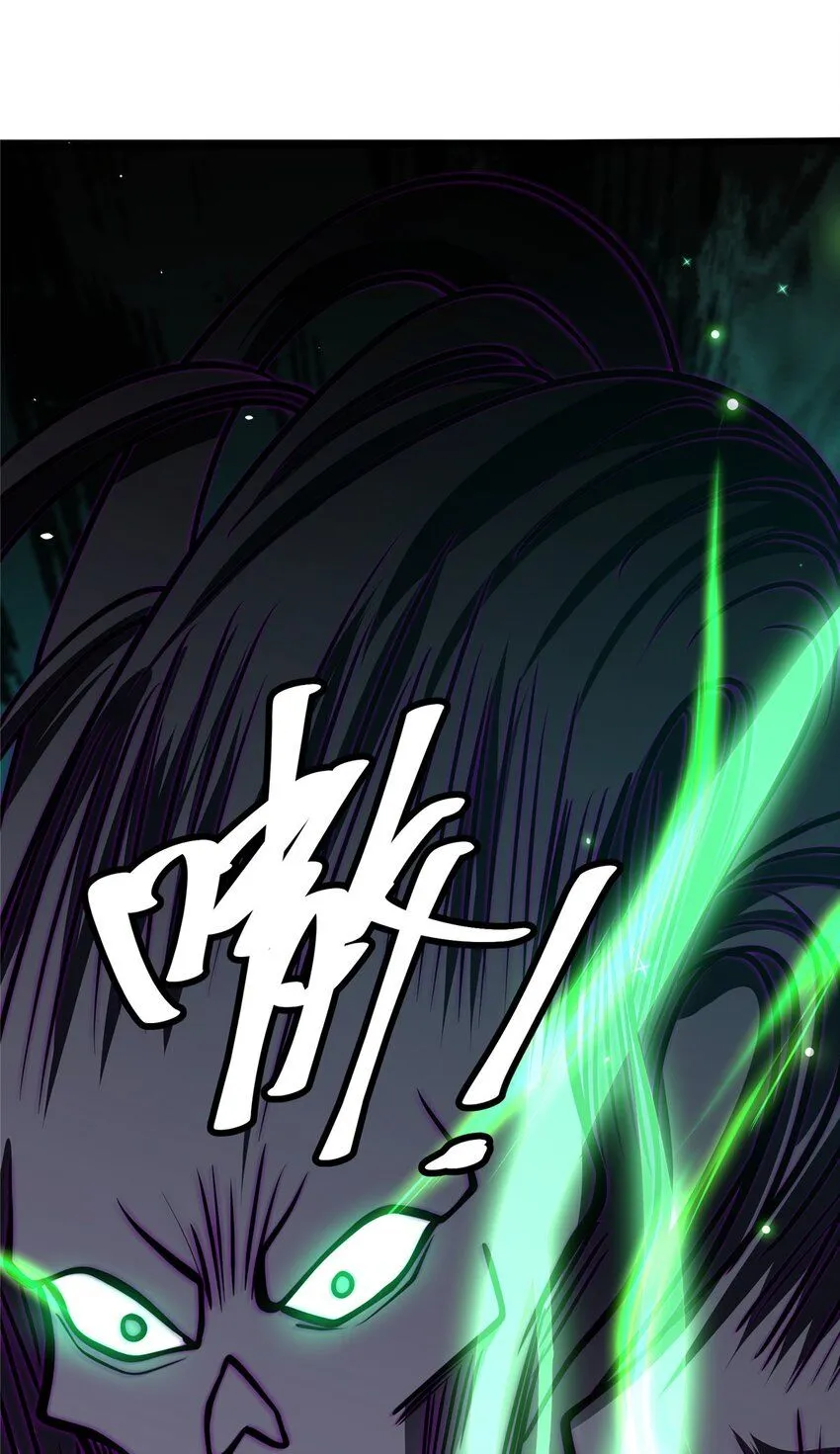 087 自己选！34