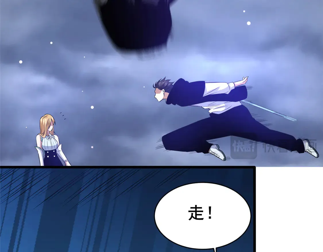 176 惨遭偷袭10
