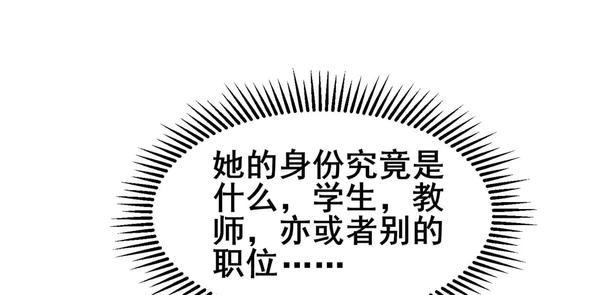 188 四大护法87
