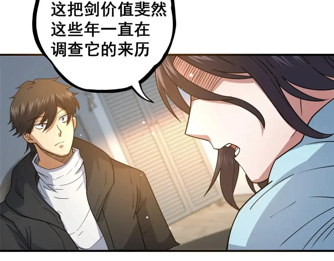 115 朱雅8
