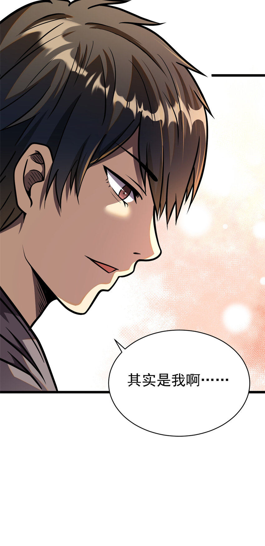 025 该说谢谢的是我36