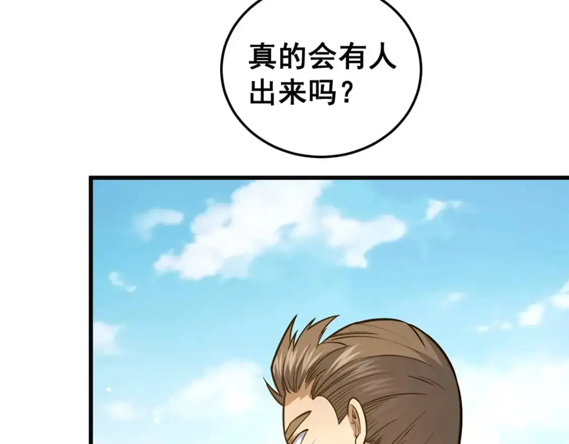 128 后盾110