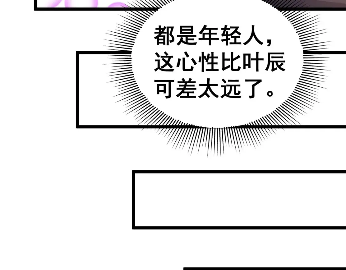 163 废铜烂铁93