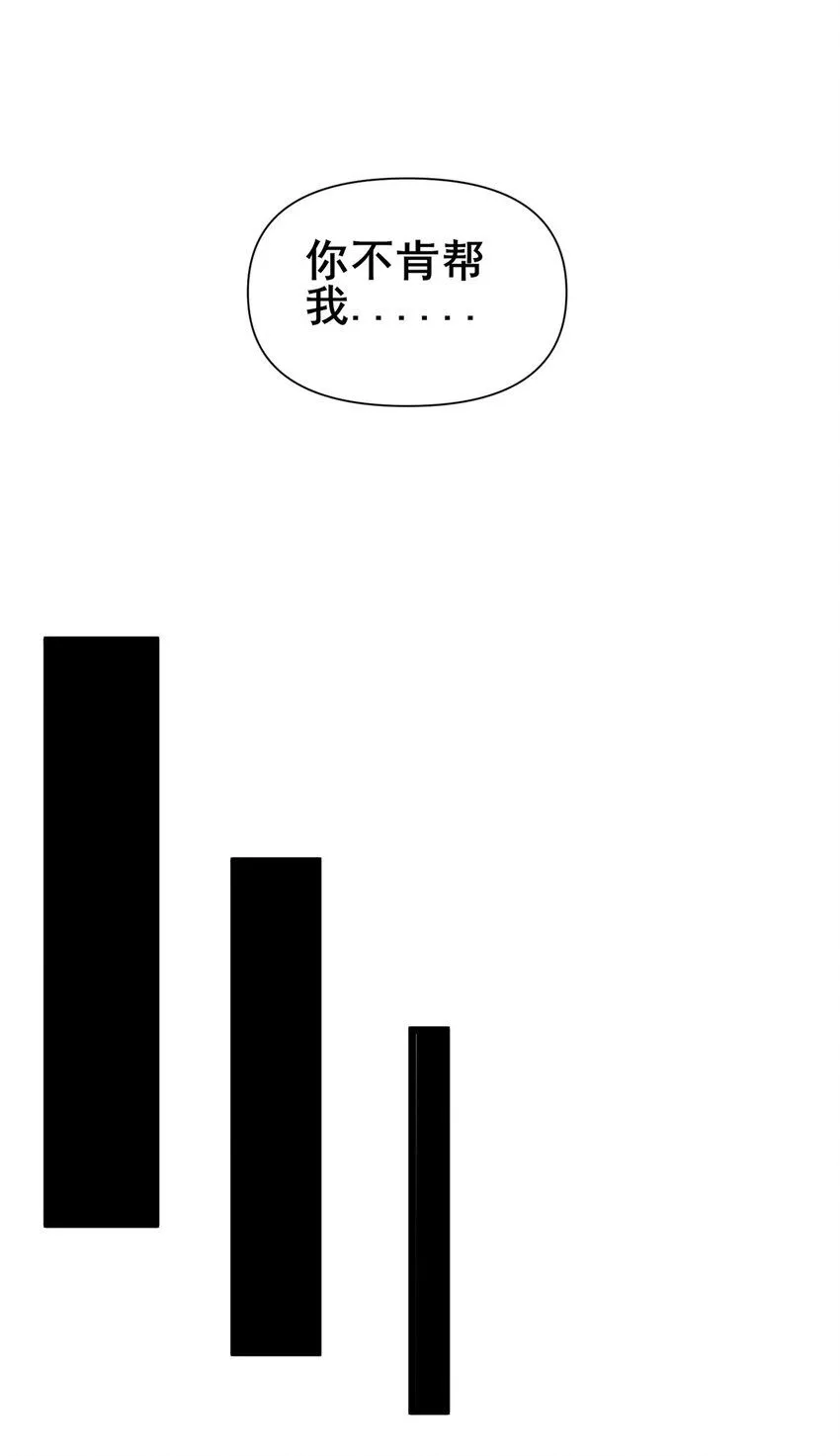 104 死亡报告38