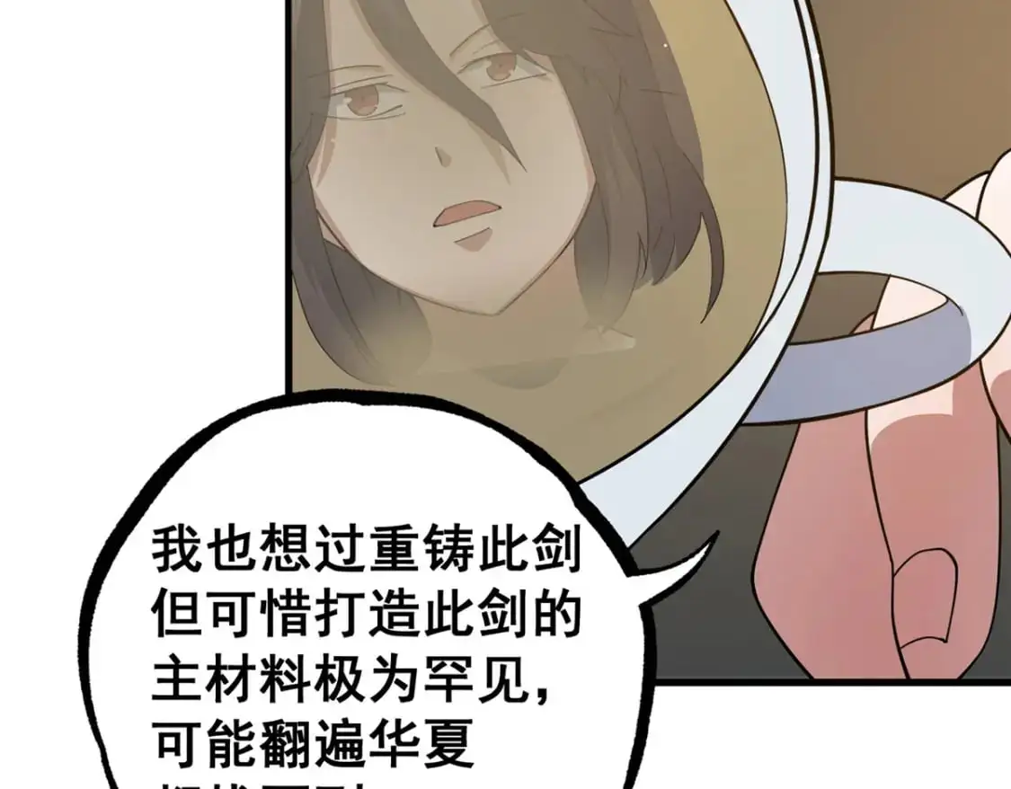 115 朱雅12