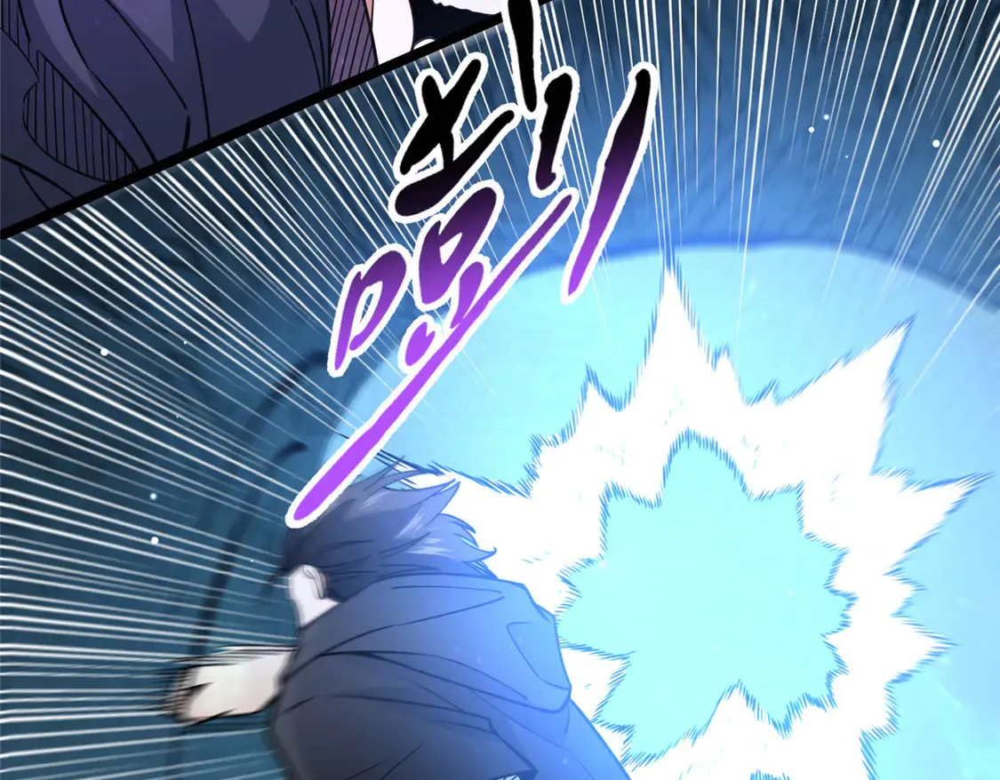 175 血雾55