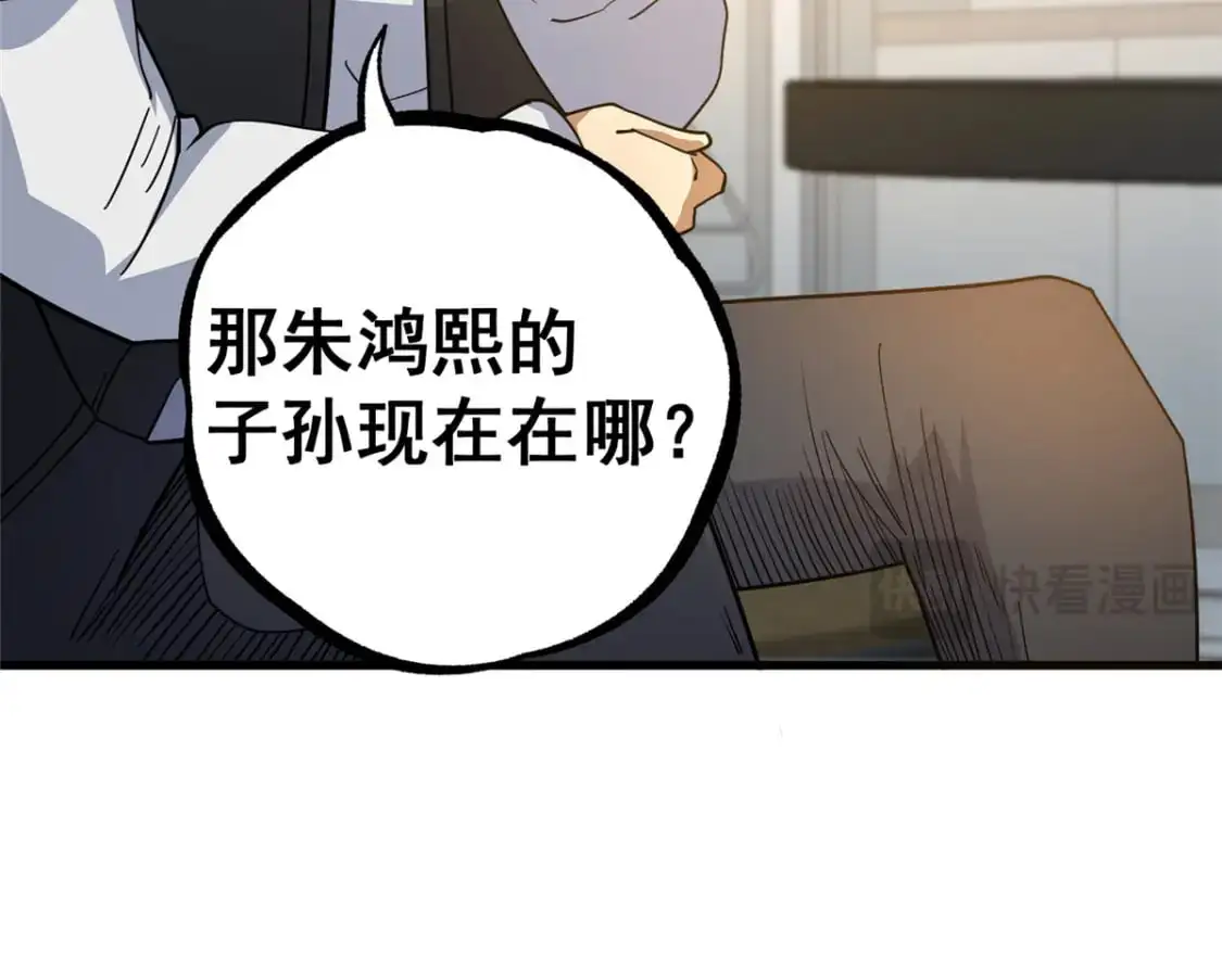 115 朱雅17