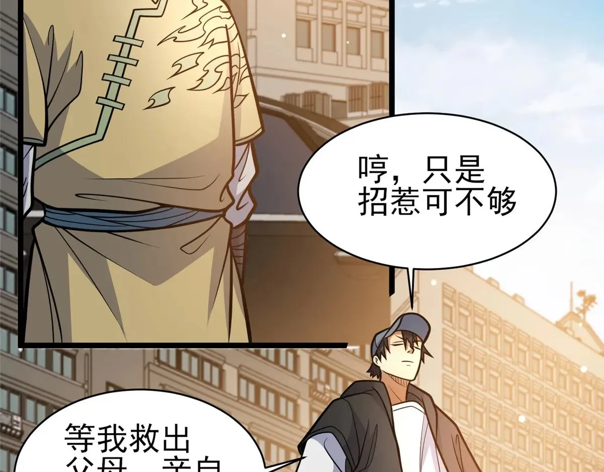 186 手感不错16