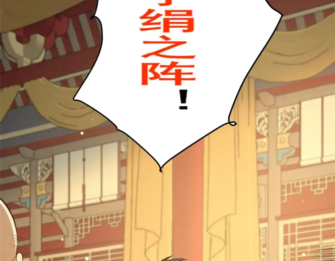 127 又来一次？30