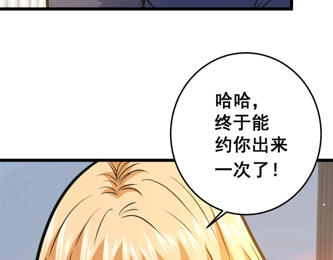 158 第一杀手17