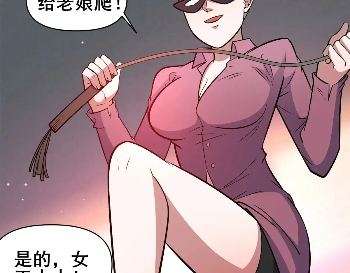 187 破阵15