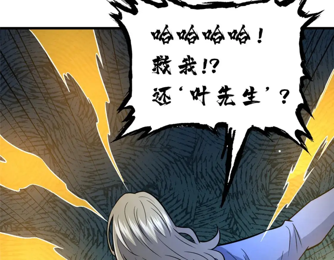 128 后盾75