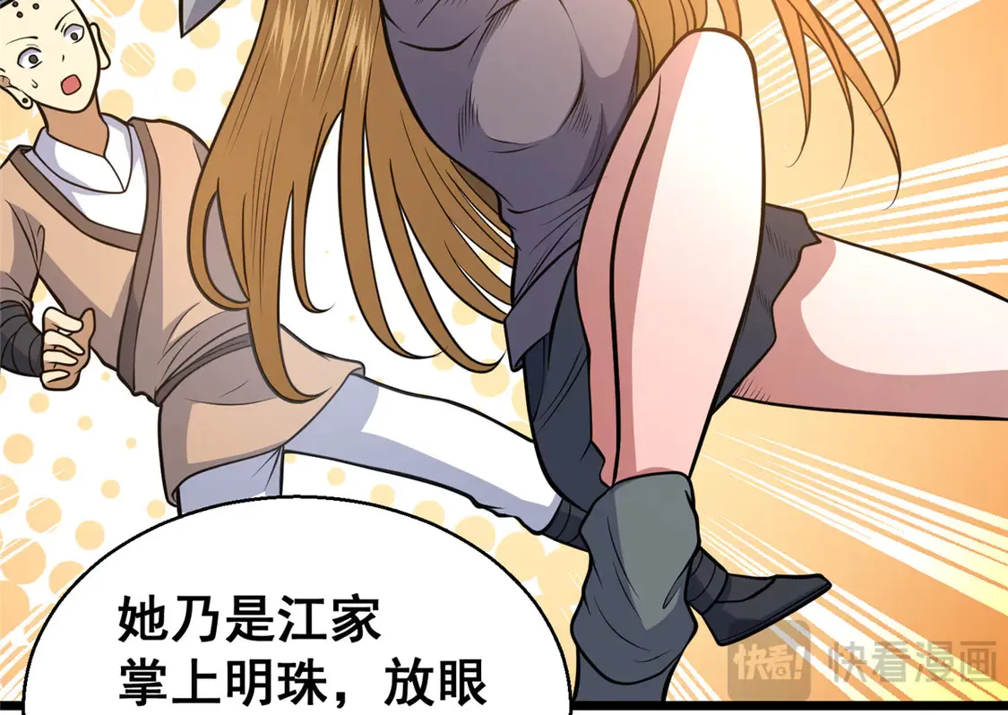179 往事19