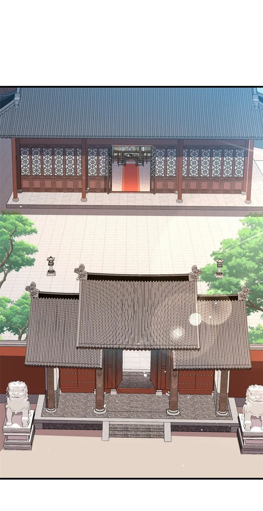 094  滚出我乌家1