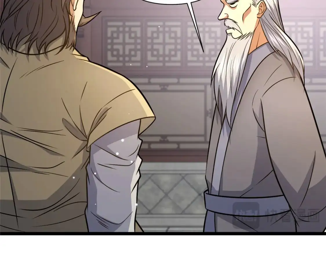 130 孙怡要学武？25