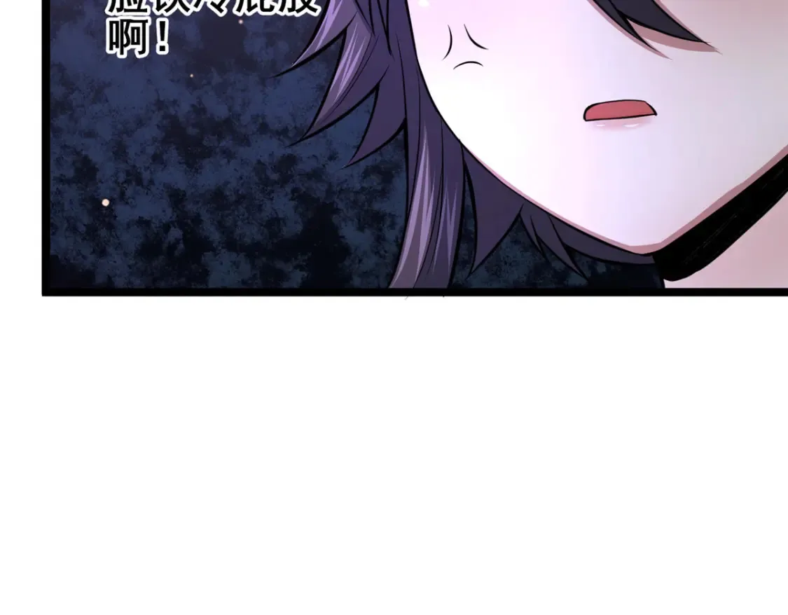 157 杀戮之道102