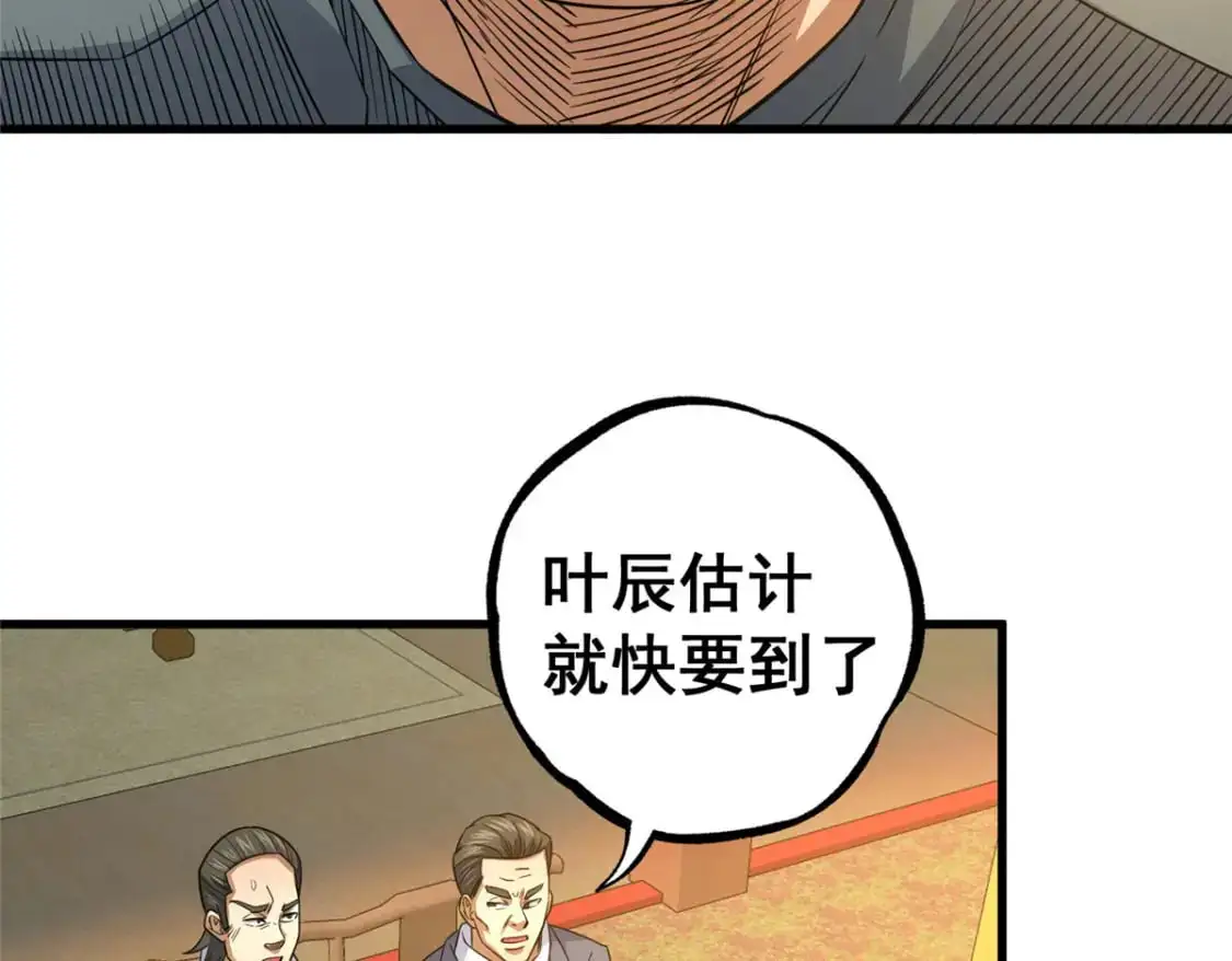 122 寿礼55