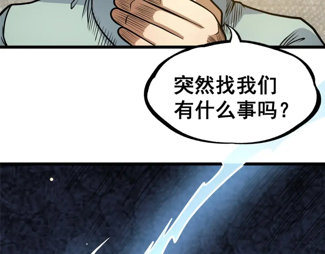 115 朱雅57