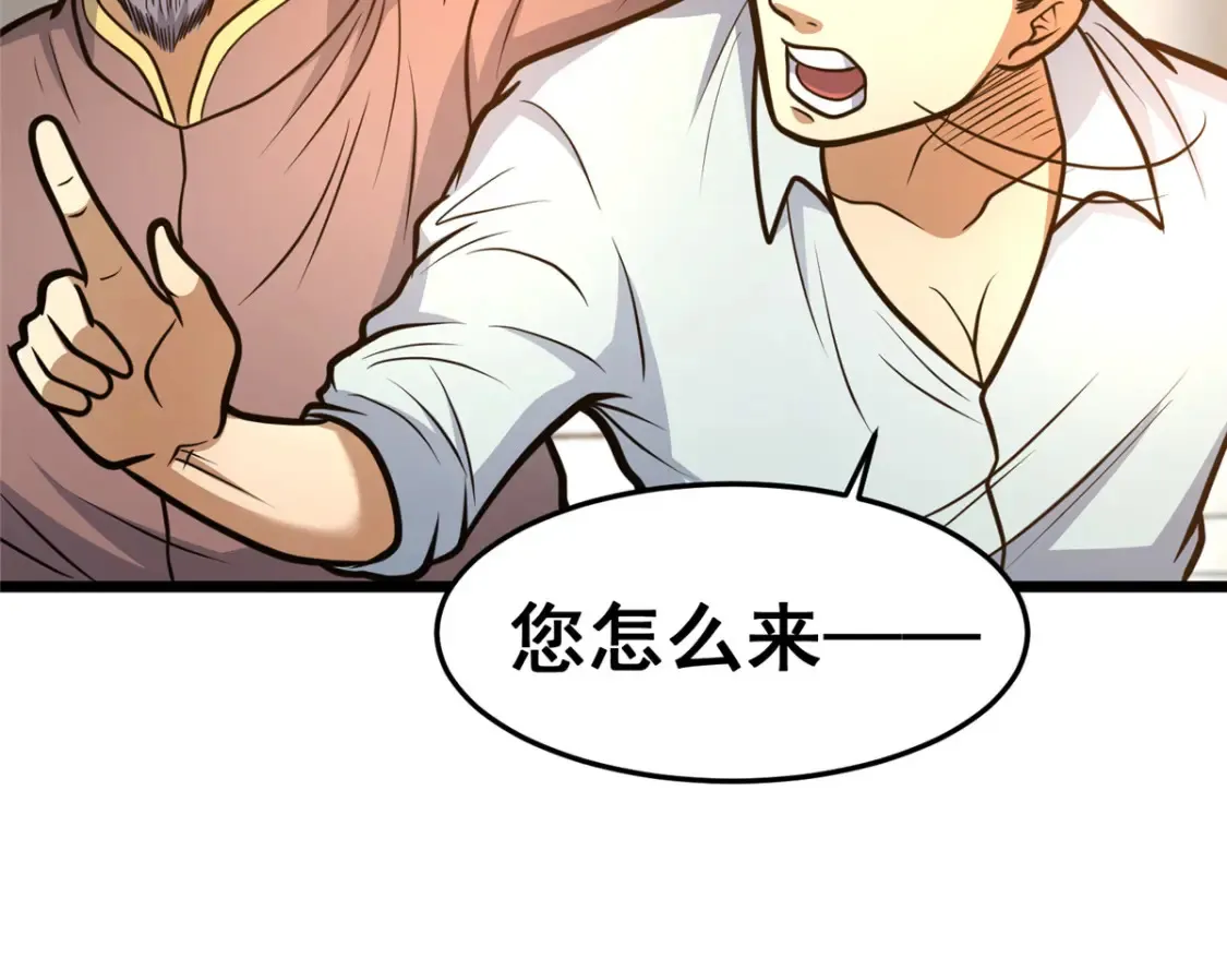158 第一杀手65
