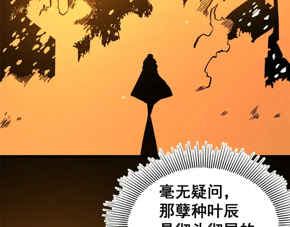 133 定个小目标65