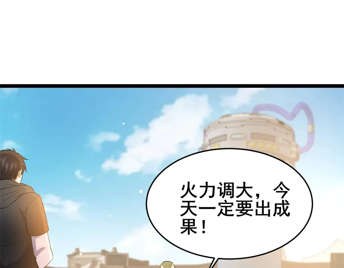 164 意气用事19