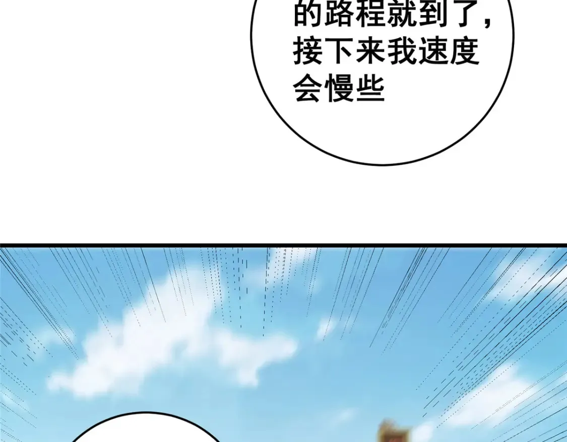 162 真正的天赋41