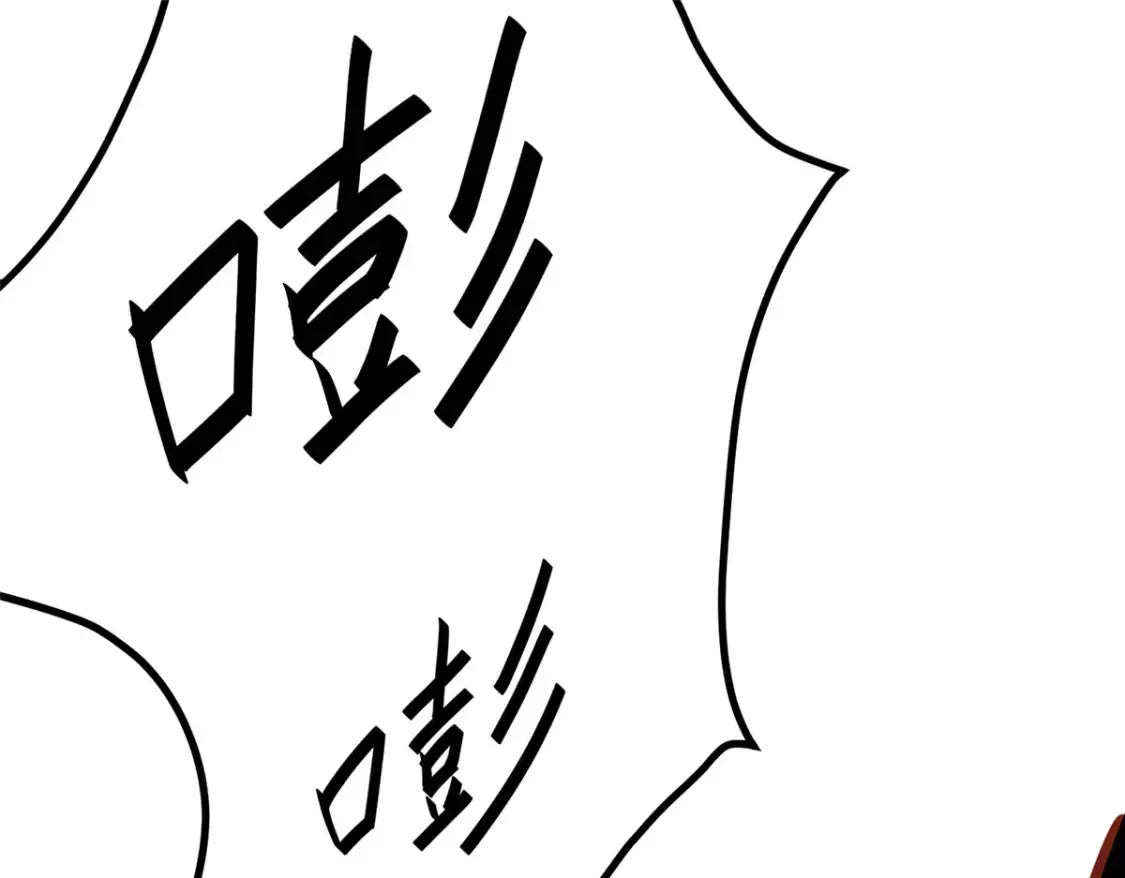 153 秦家覆灭！4