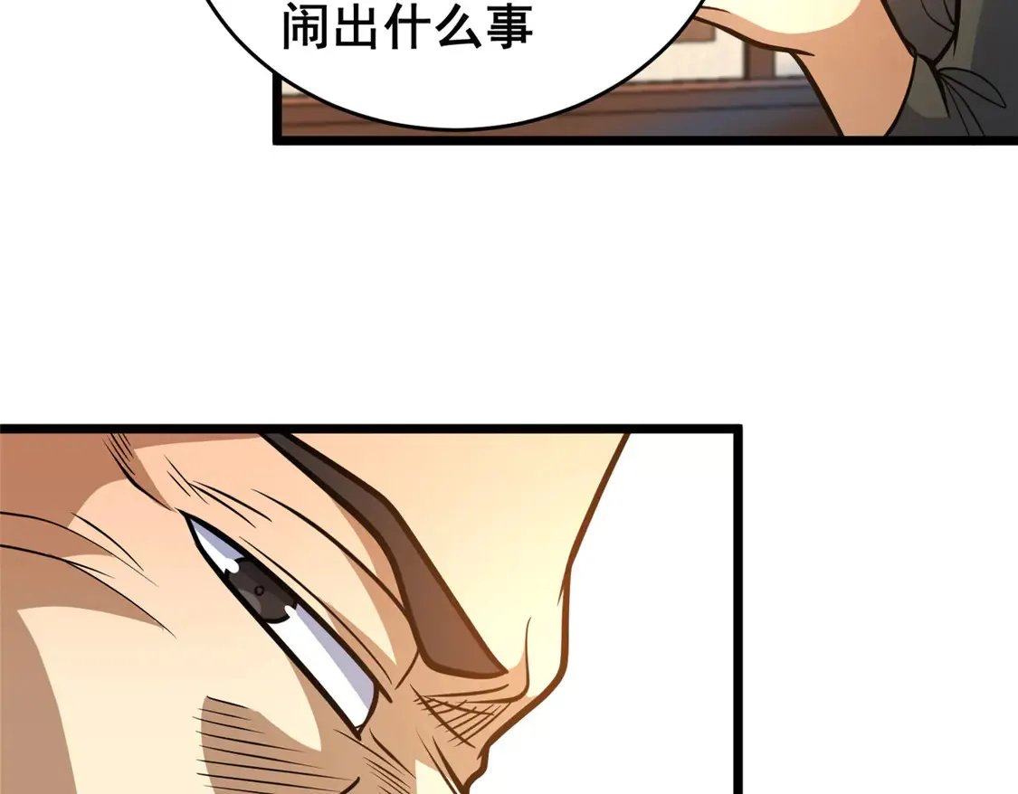 179 往事98