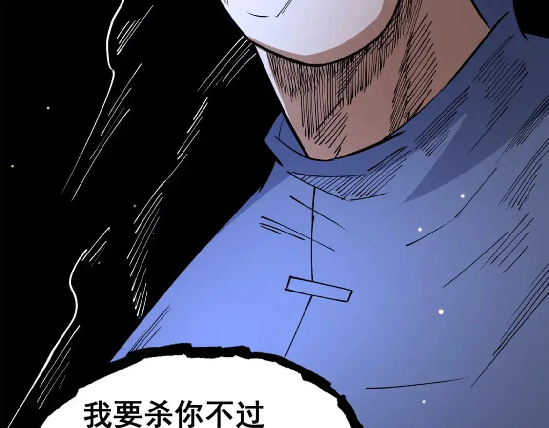 122 寿礼100
