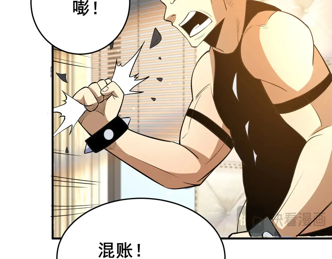 169 敢动我儿子？81