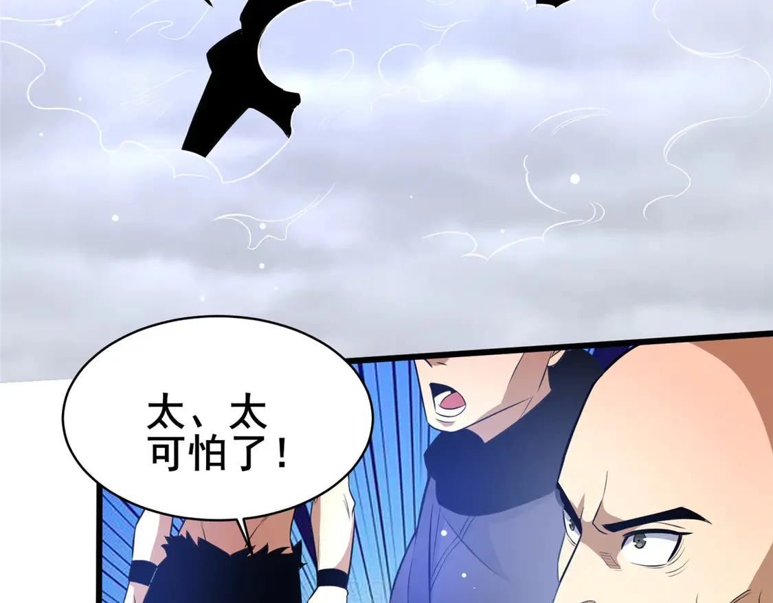 176 惨遭偷袭5