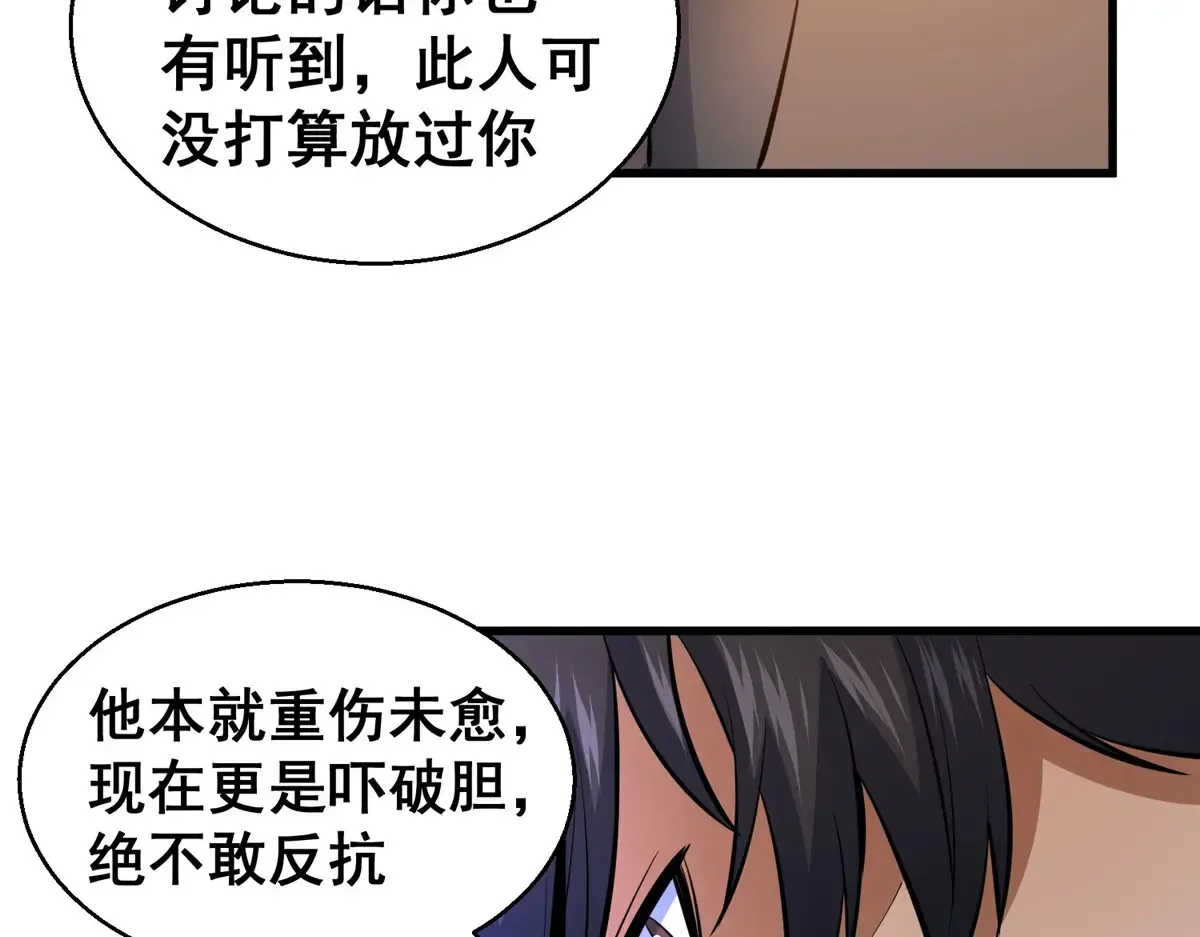 180 剩余的帐40