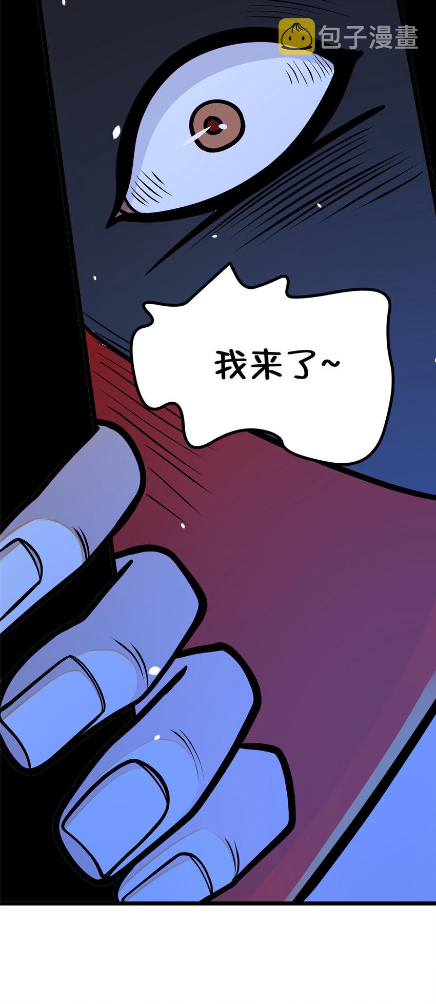 030 前往墓地12