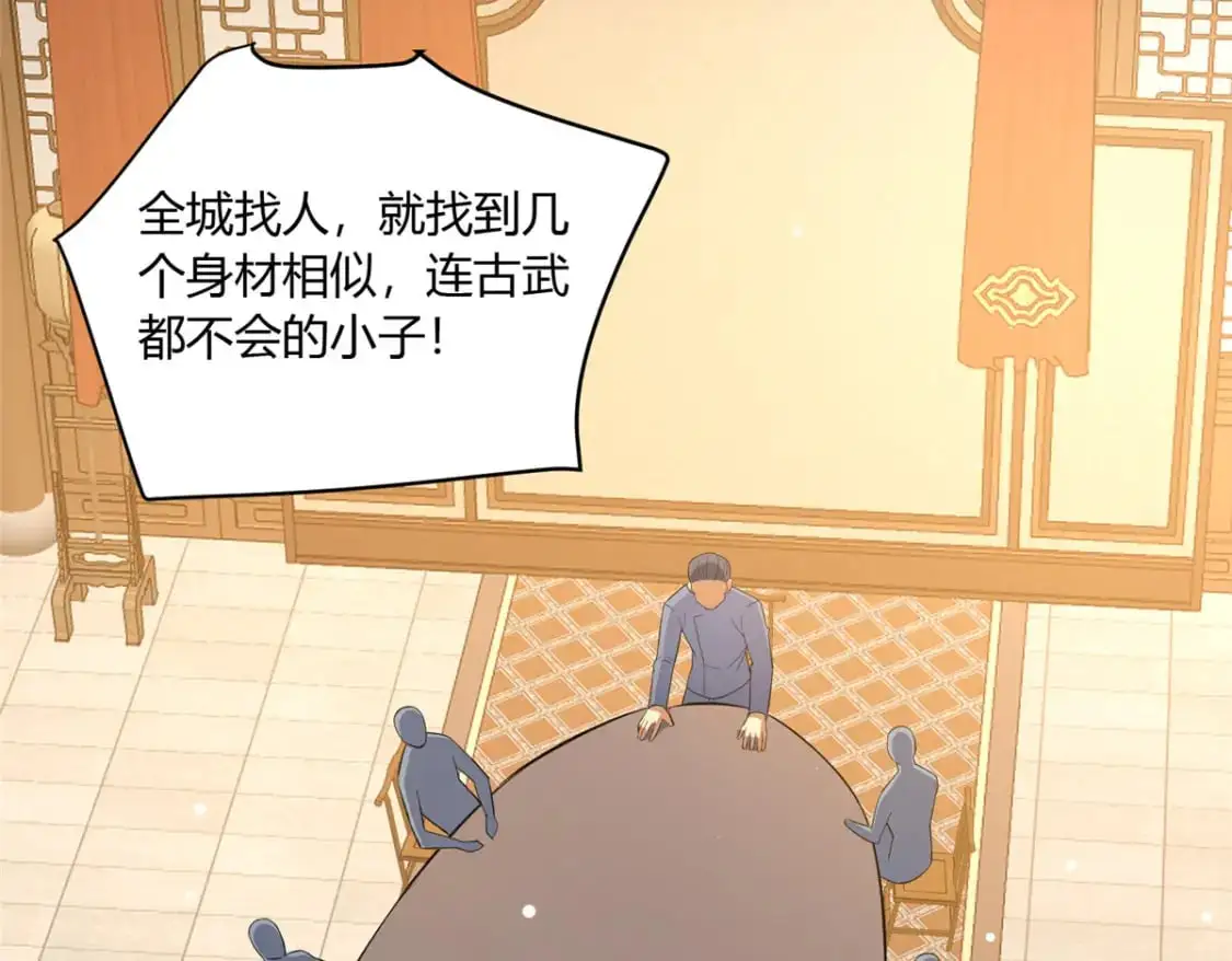 113 寿礼65