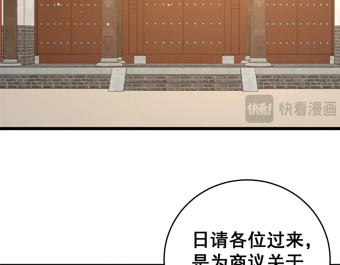 179 往事78