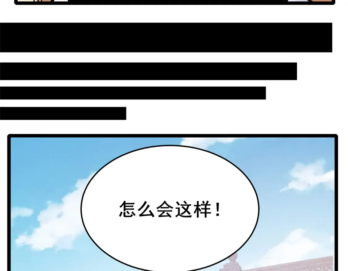 171 林绝龙85