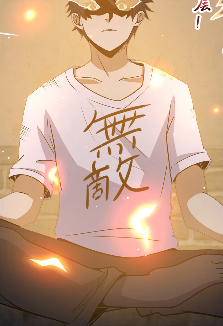068 袁景福19
