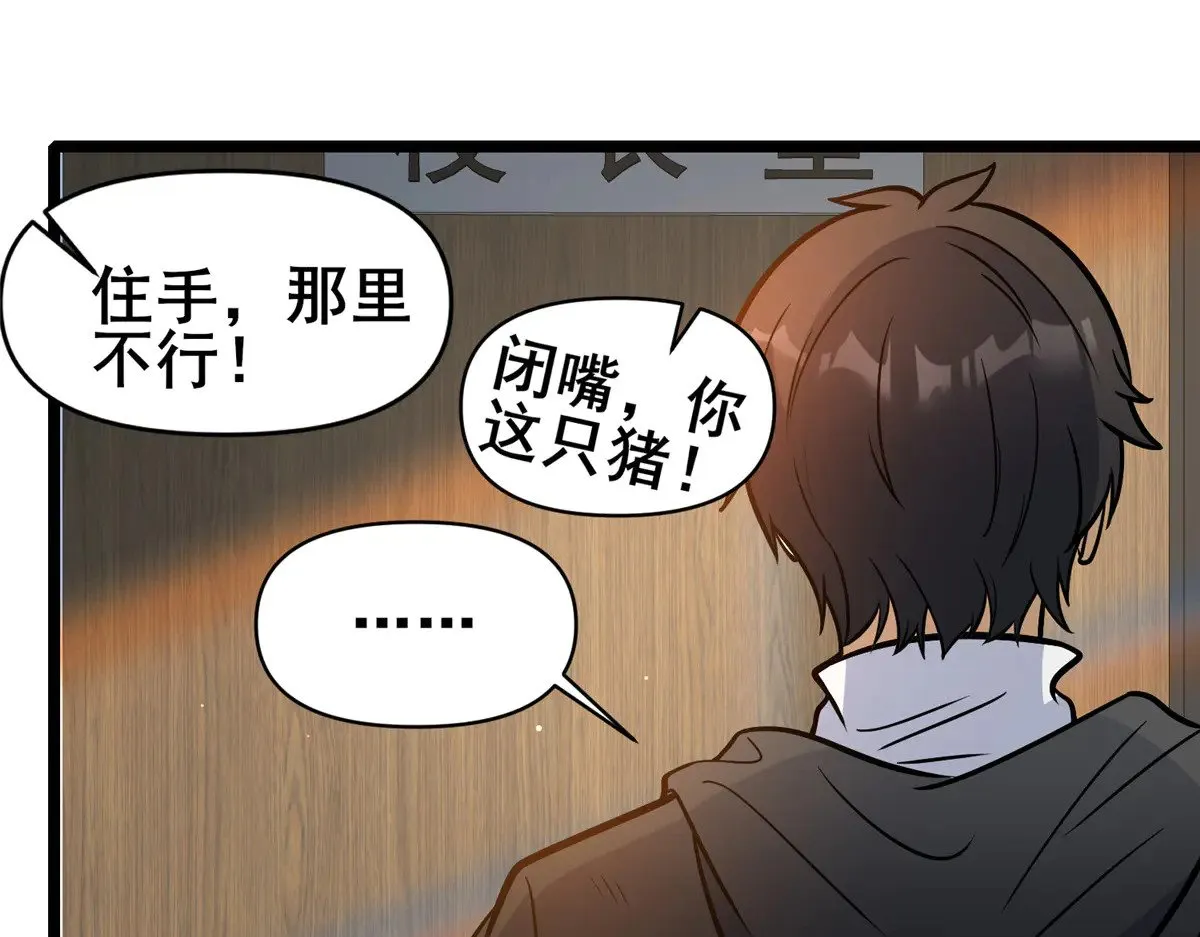 187 破阵10