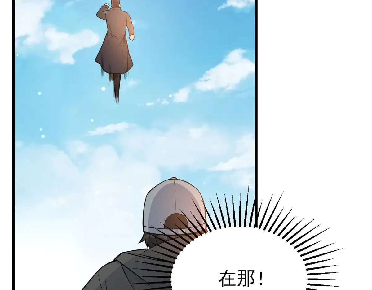 185 到京城！26