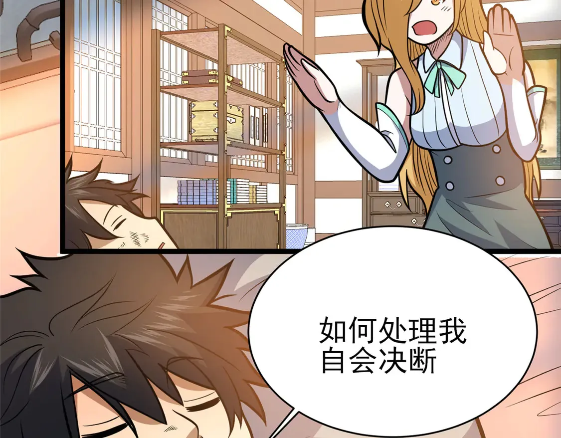 177 静道大师65