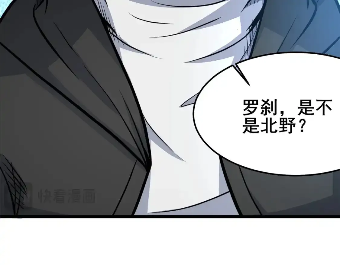 143 有些事想问你130