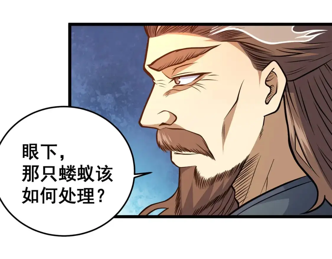 139 轮回墓地的秘密？88